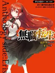 北方来信 爱情高清电影在线观看