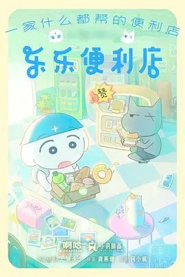 无声证词 犯罪悬疑高清电影在线观看